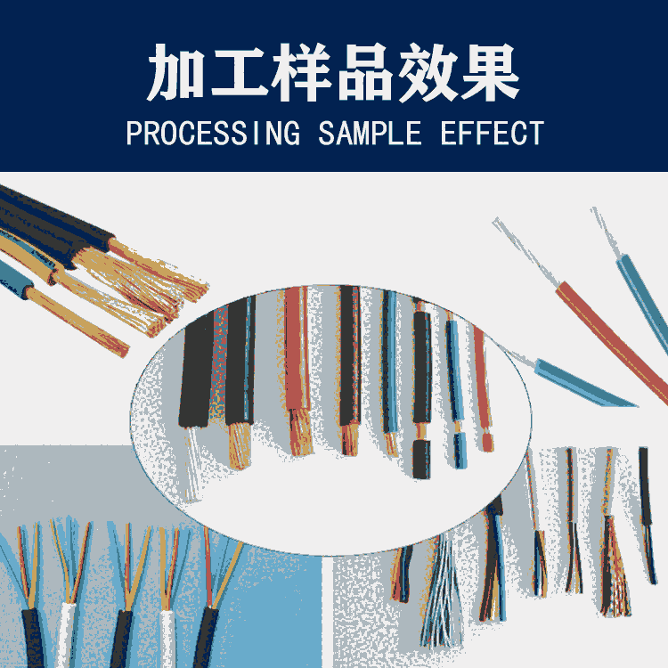 北京端子機價格 文忠全自動端子機 鋁制送線輪 全系列端子機供應商