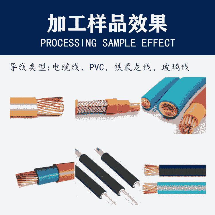 天津端子機(jī)配件 文忠全自動(dòng)單頭端子機(jī) 鋁制送線輪 全系列端子機(jī)供應(yīng)商