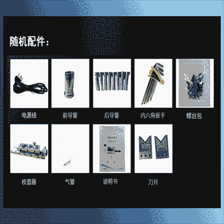 河南端子機參數(shù) 文忠雙頭端子機 高清數(shù)字顯示屏 全系列端子機供應商