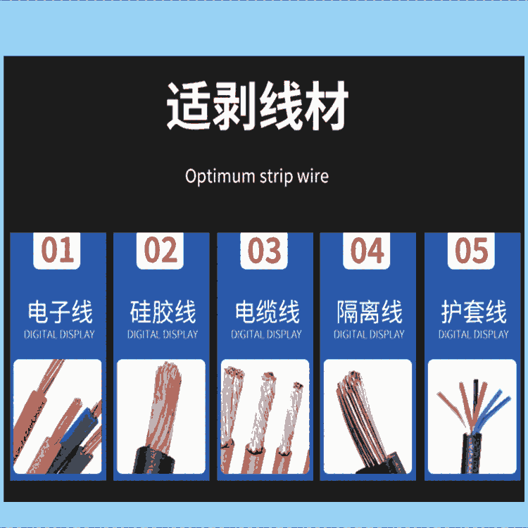北京端子機價格 文忠超靜音端子機 高清數字顯示屏 全系列端子機供應商