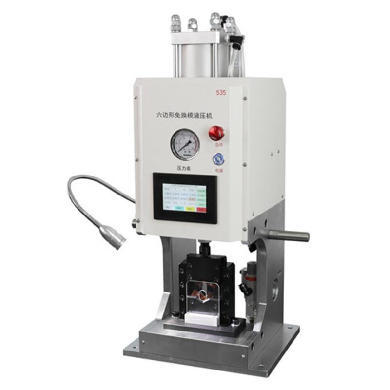 150平方多功能六邊形液壓端子機(jī)免換模銅線鼻子油冷壓端子壓著機(jī)